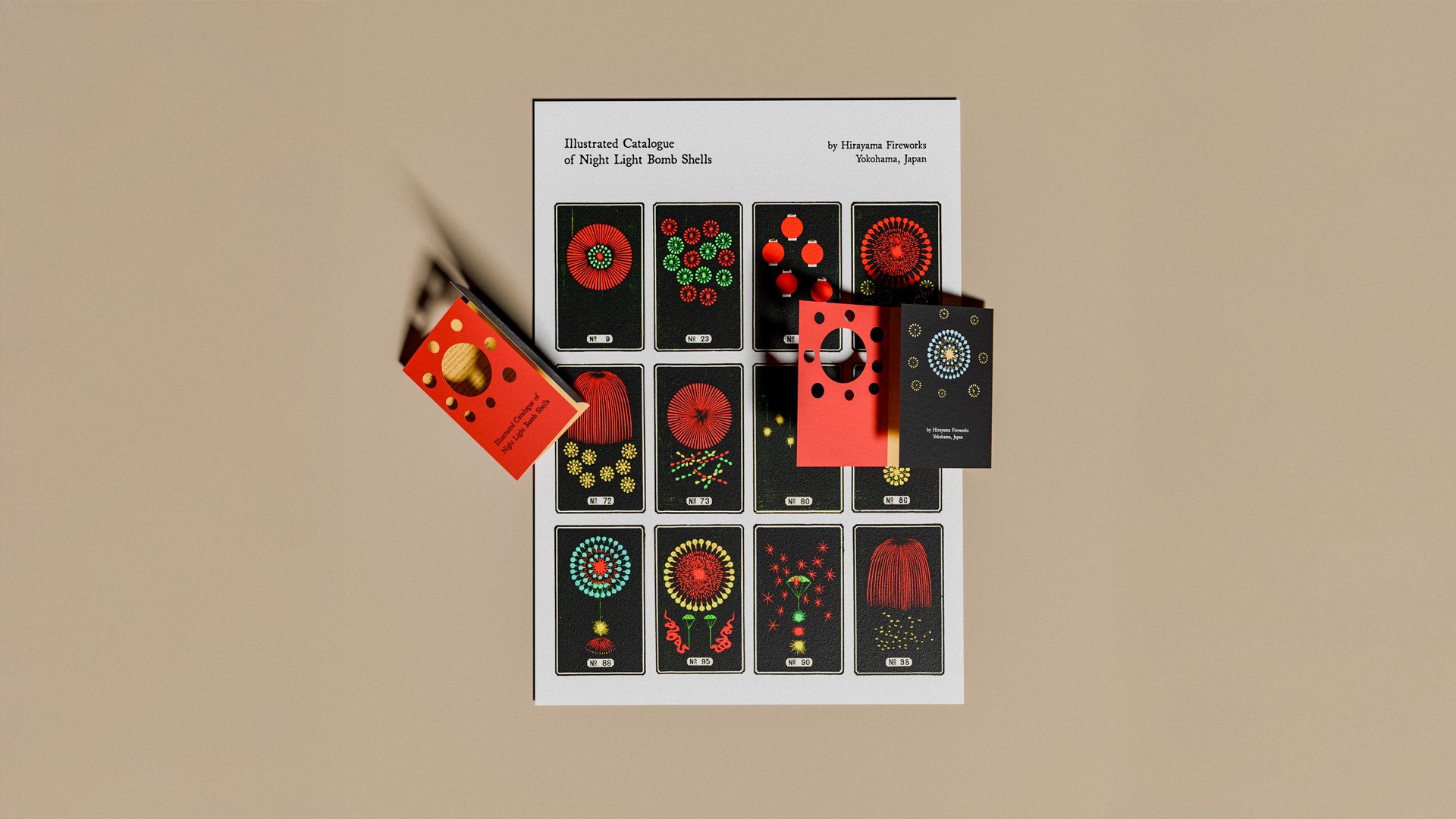 Chaotic Studio fireworks graphic